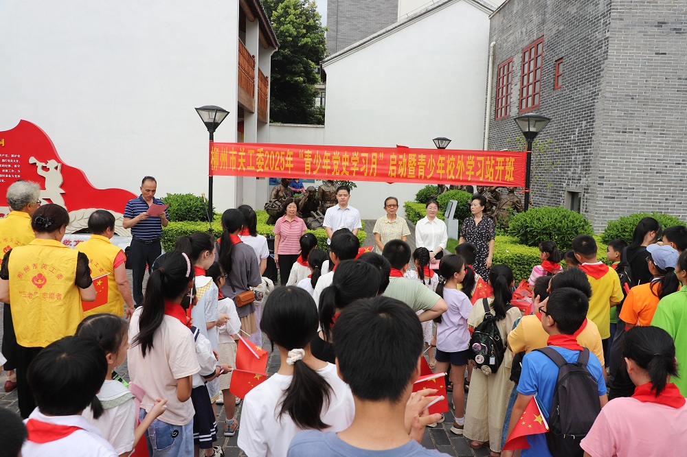 1751862216176583.jpg 活动现场.jpg