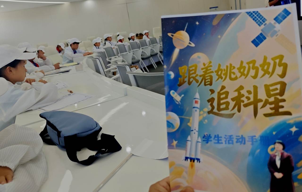 1751977664608858.jpg 微信图片_20250708202630.jpg