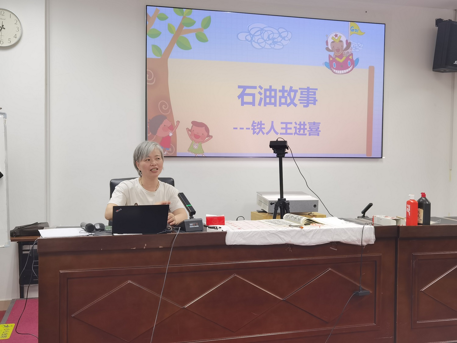 1752108422494657.jpg 黄秀梅.jpg