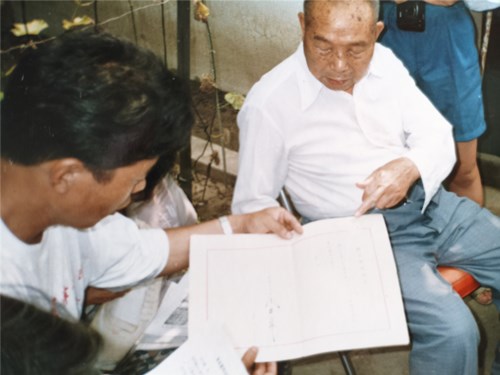 1752477045885541.jpg 53c623253afc6b7fe0ddffa0630d09f_副本.jpg