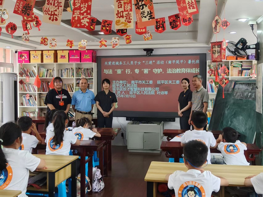 1752481132154741.jpg 微信图片_20250714161738.jpg