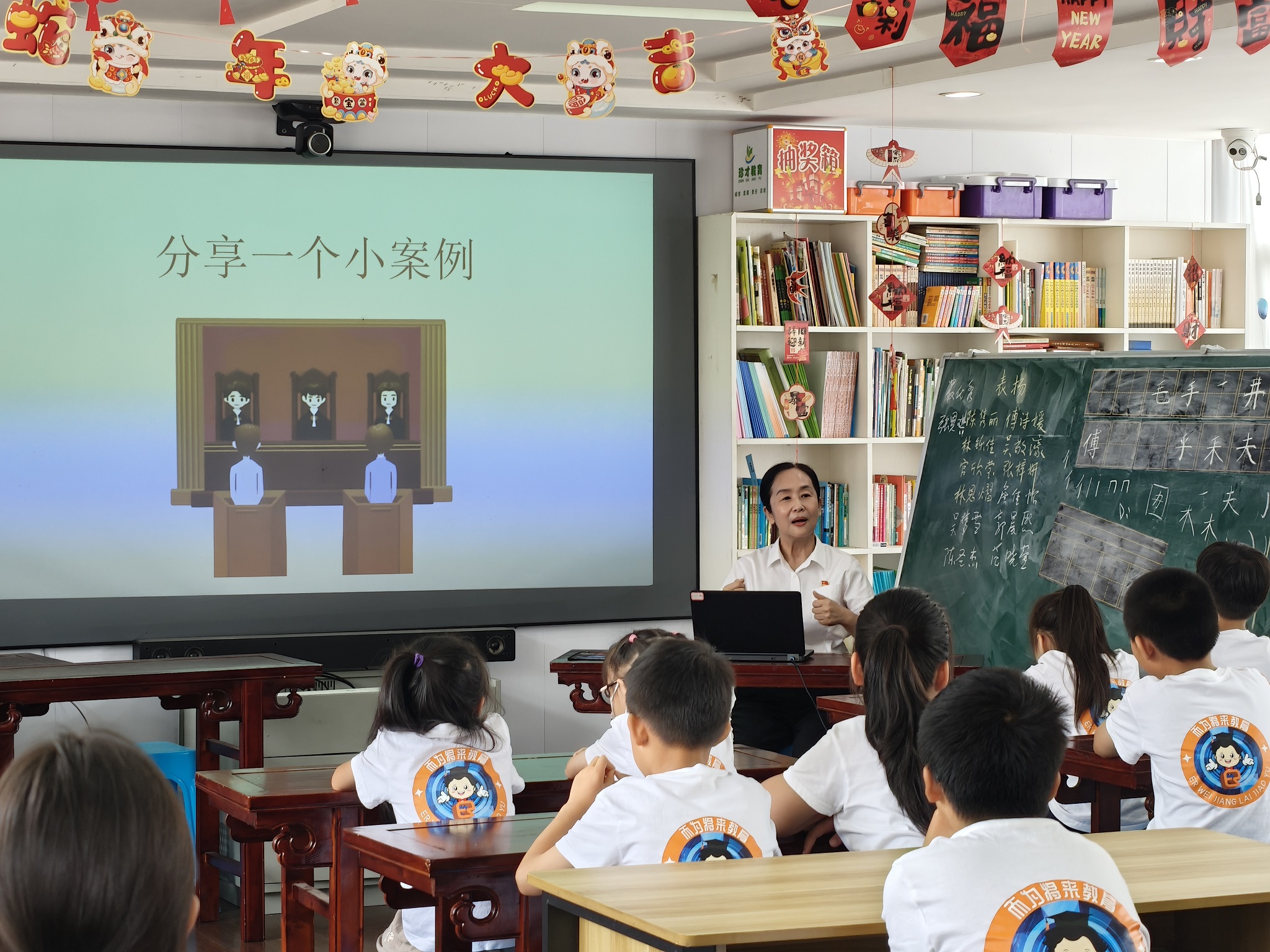 1752540942426906.jpg 微信图片_202507141604332.jpg.jpg