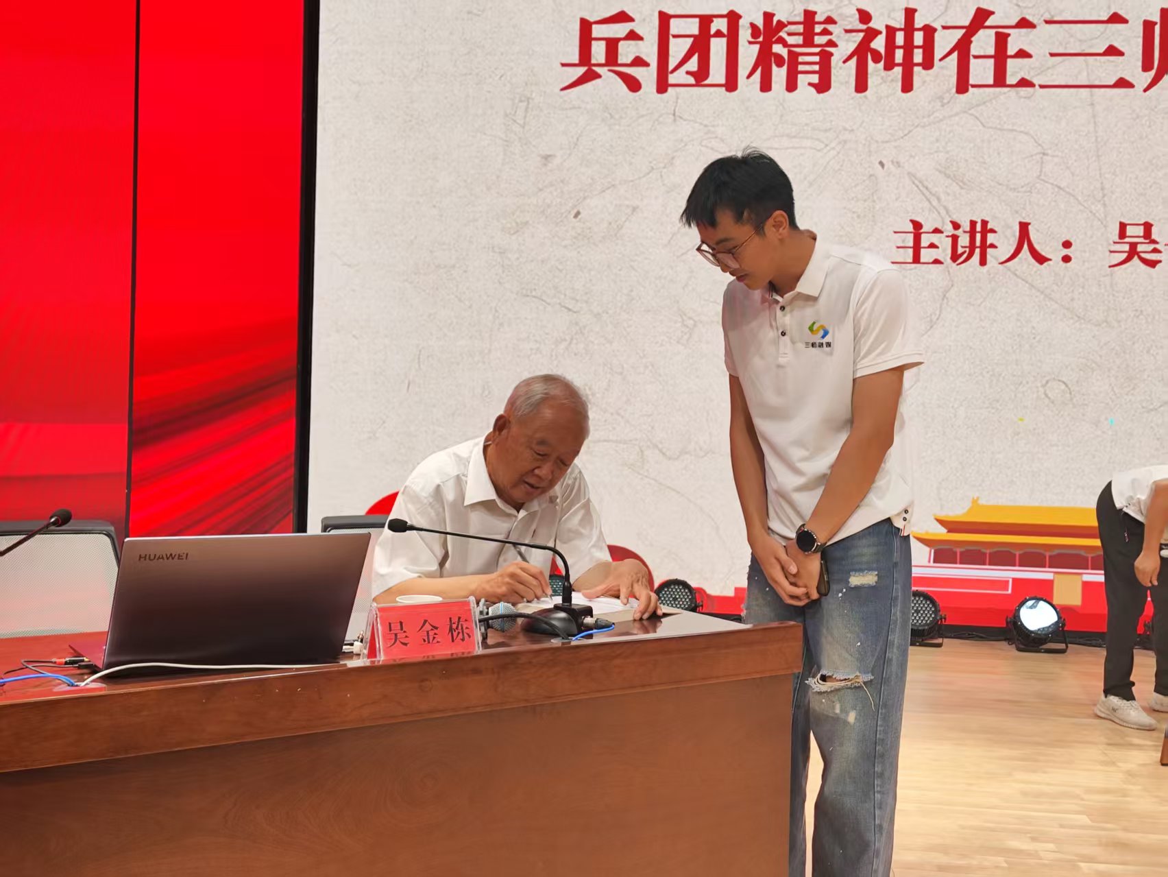 1752568352808732.jpg 2.jpg