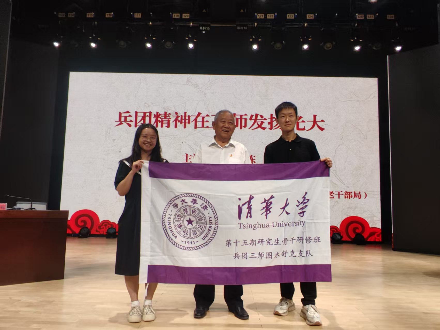 1752568365798307.jpg 3.jpg