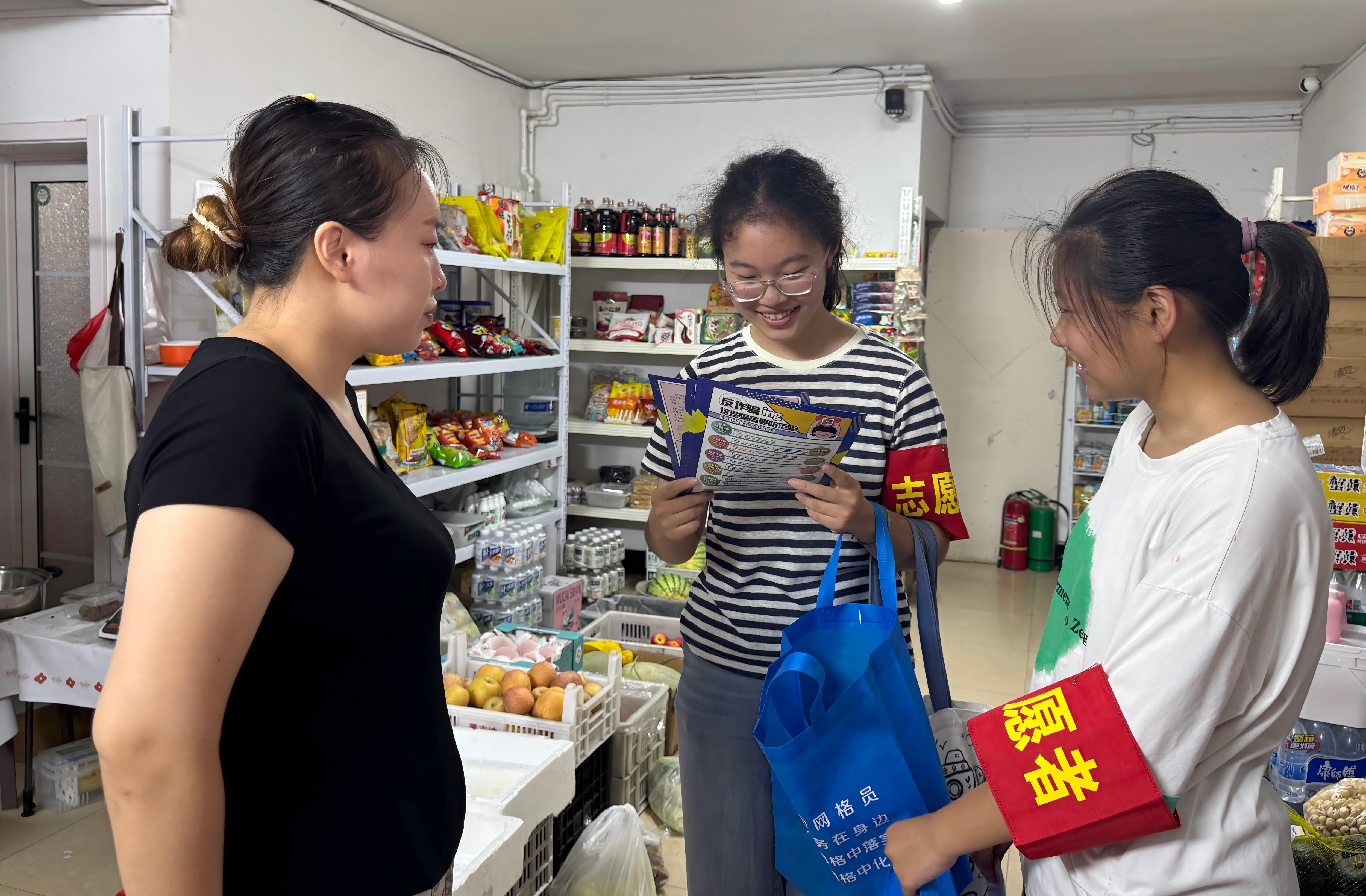 1752721097998733.jpg 微信图片_20250717102806(1).jpg