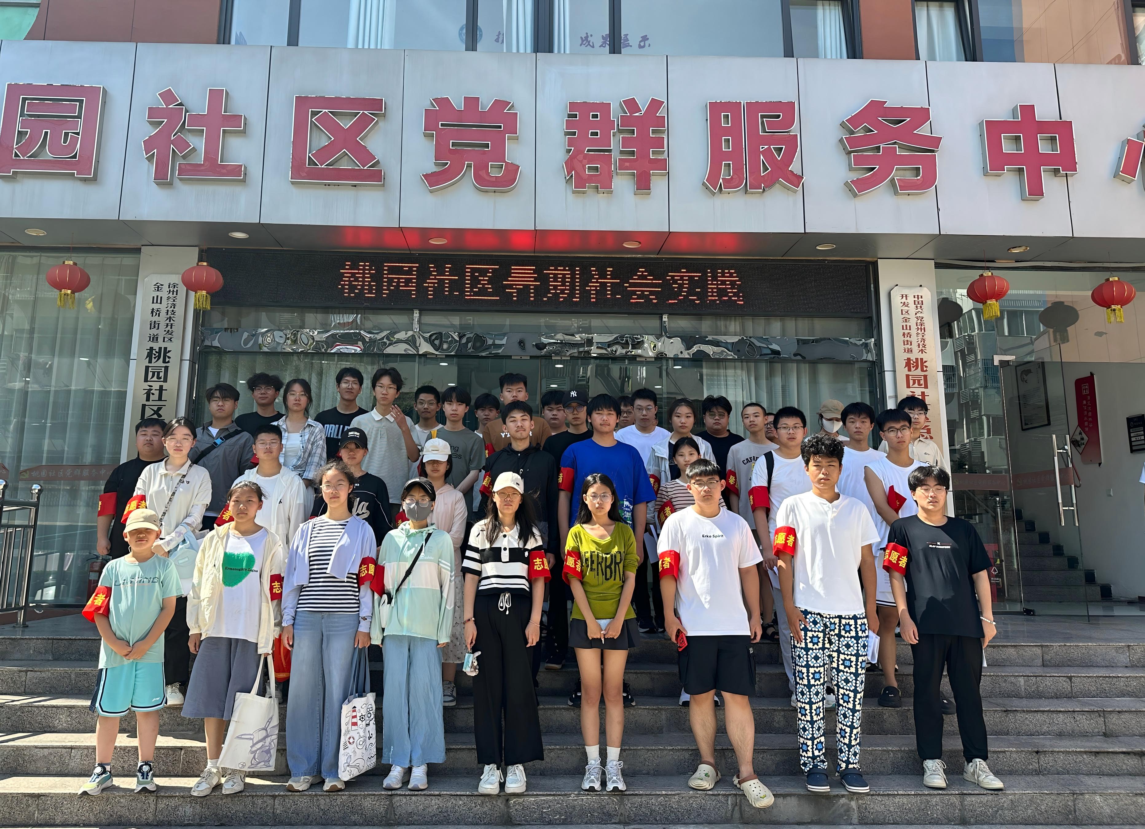 1752721145558044.jpg 微信图片_20250717102827(1).jpg