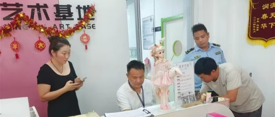 1752804457878757.jpg 01.jpg