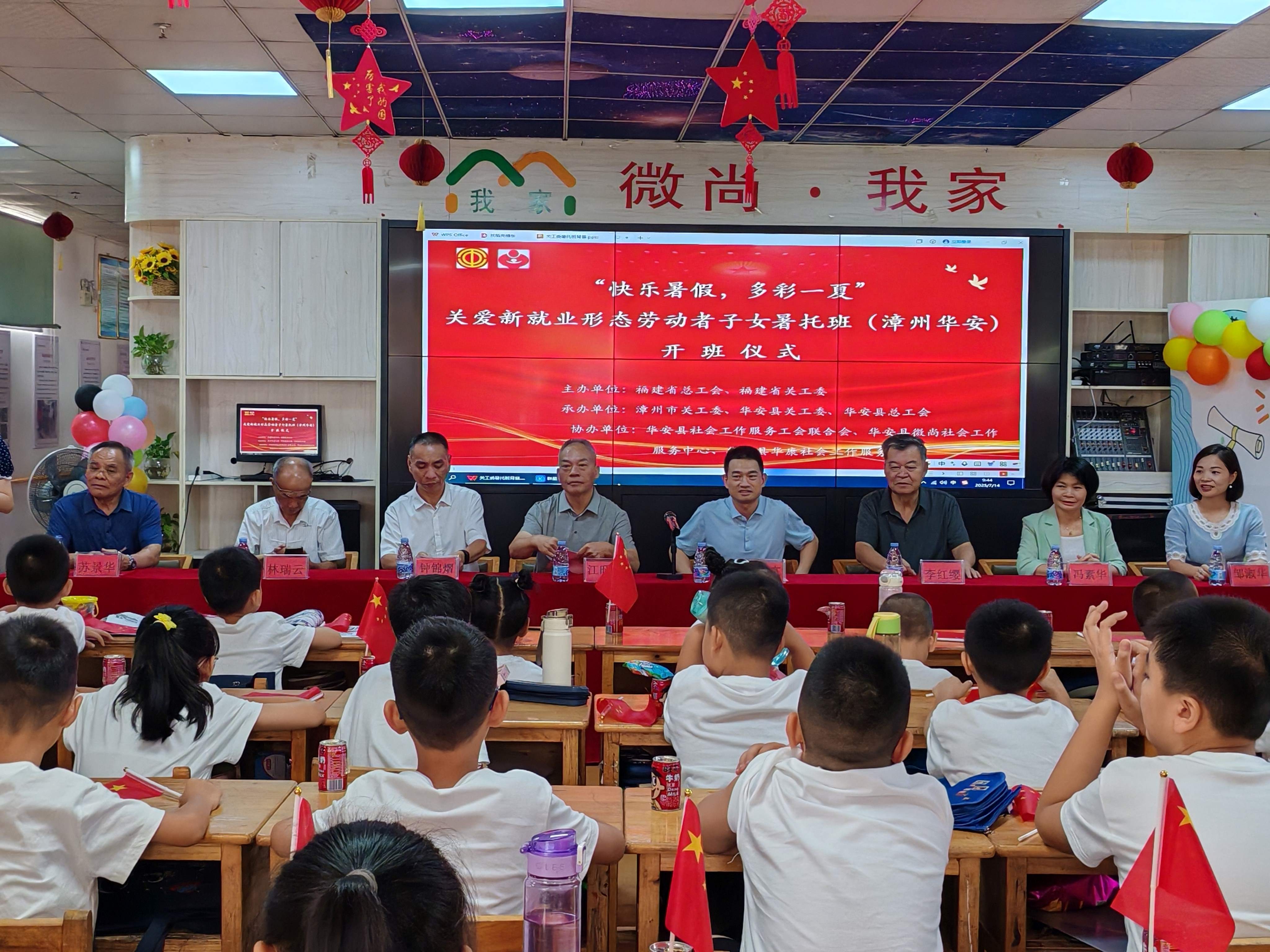 1752830373991018.jpg 1.jpg