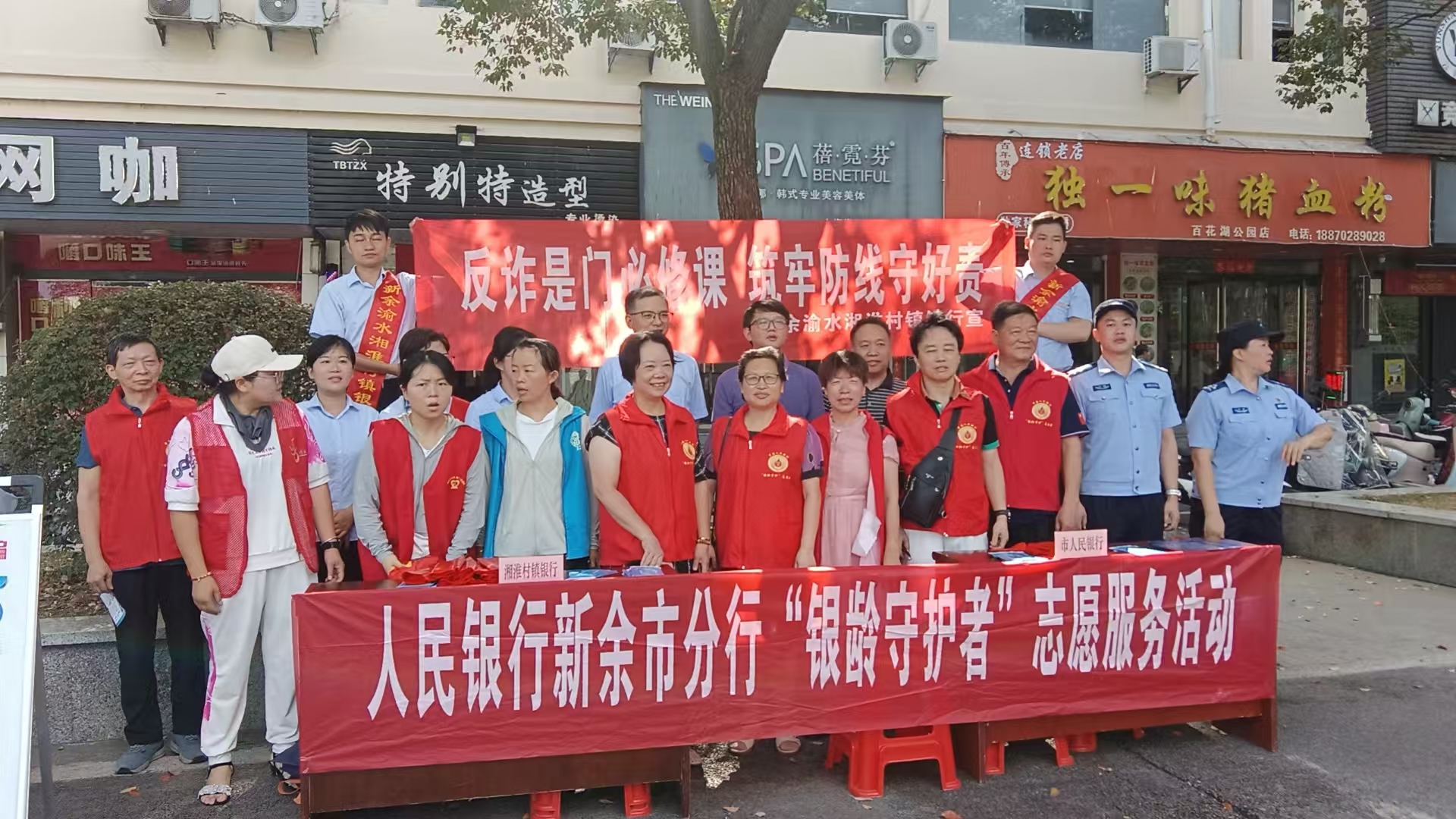 1753082824644231.jpg 微信图片_20250721152607.jpg