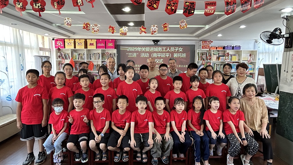 1753084753366218.jpg 微信图片_20250721155650.jpg