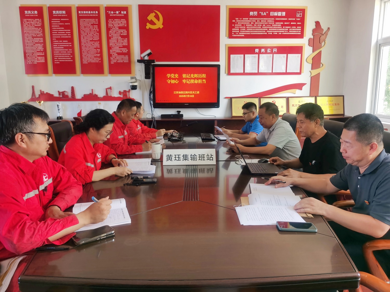 1753089767986041.jpg 1.jpg