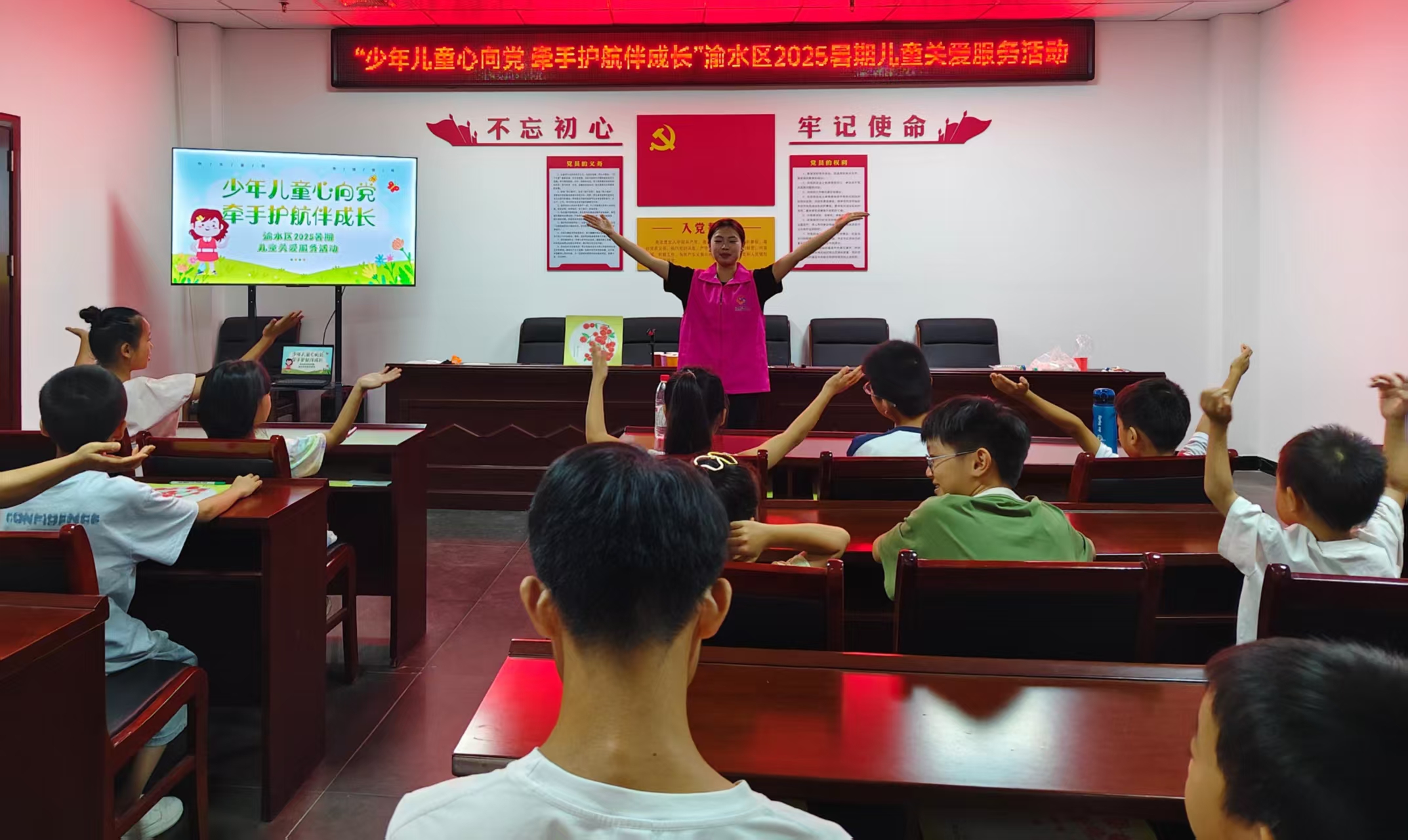 1753169269861162.jpg 微信图片_20250722152509.jpg