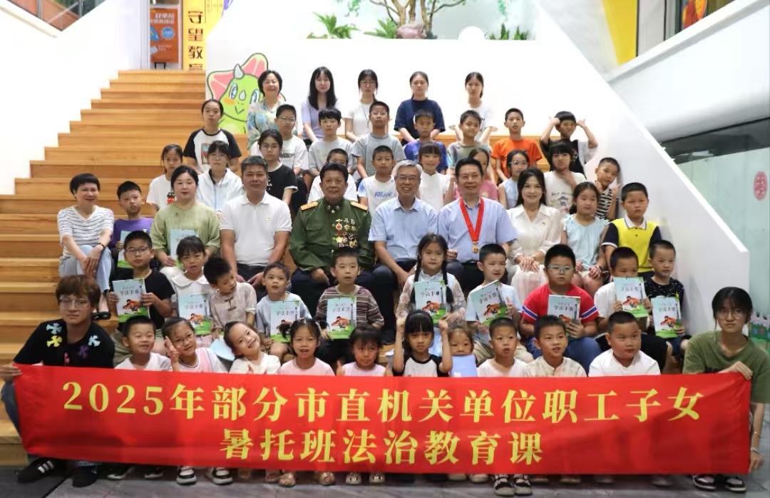 1753171340434314.jpg 1.jpg