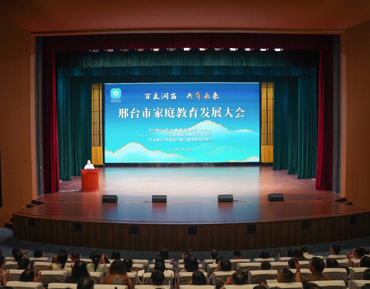 1753234977955952.jpg 565363206.jpg