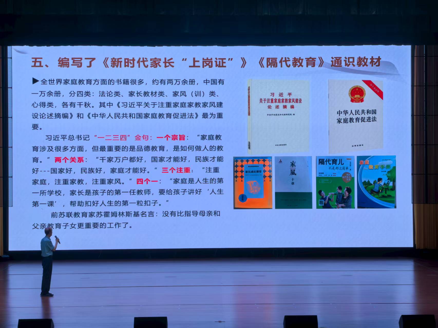 1753234985890088.jpg 636001622.jpg