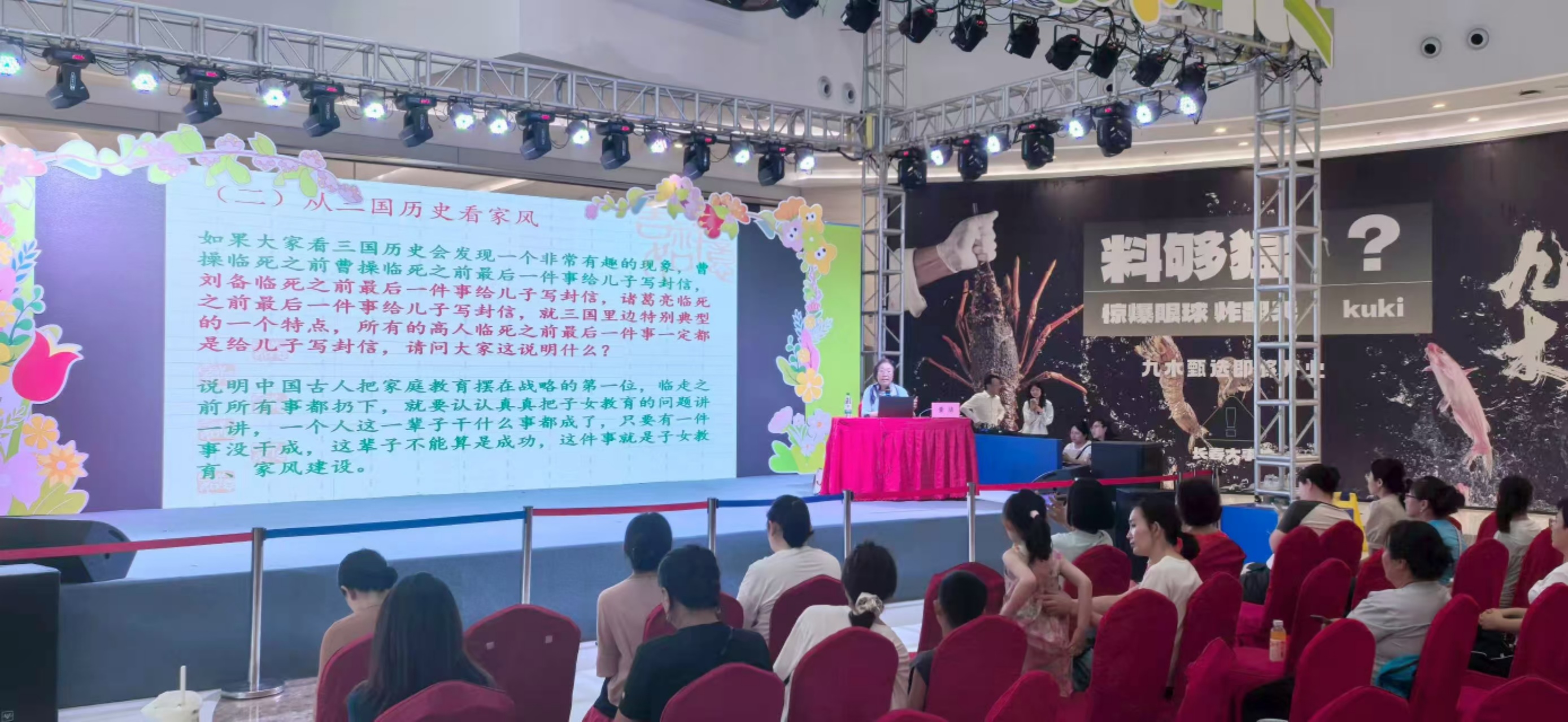 1753273046460642.jpg 微信图片_20250723200936196_7.jpg