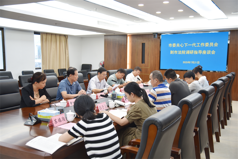 1753322220890123.png 3.png