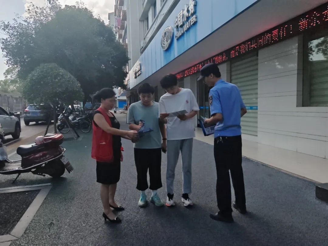 1753435062178400.jpg 微信图片_20250725171534.jpg