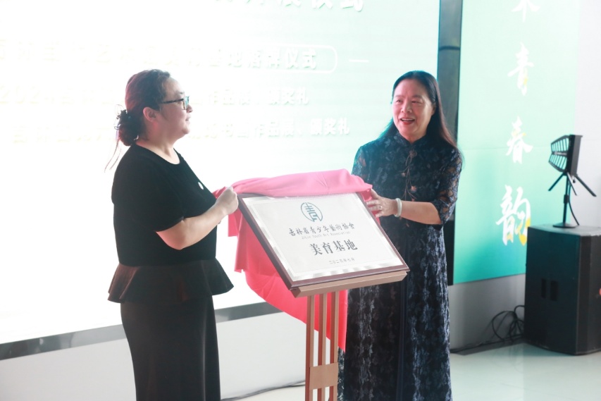 1753610220672610.jpg 微信图片_20250727175024213_14.jpg