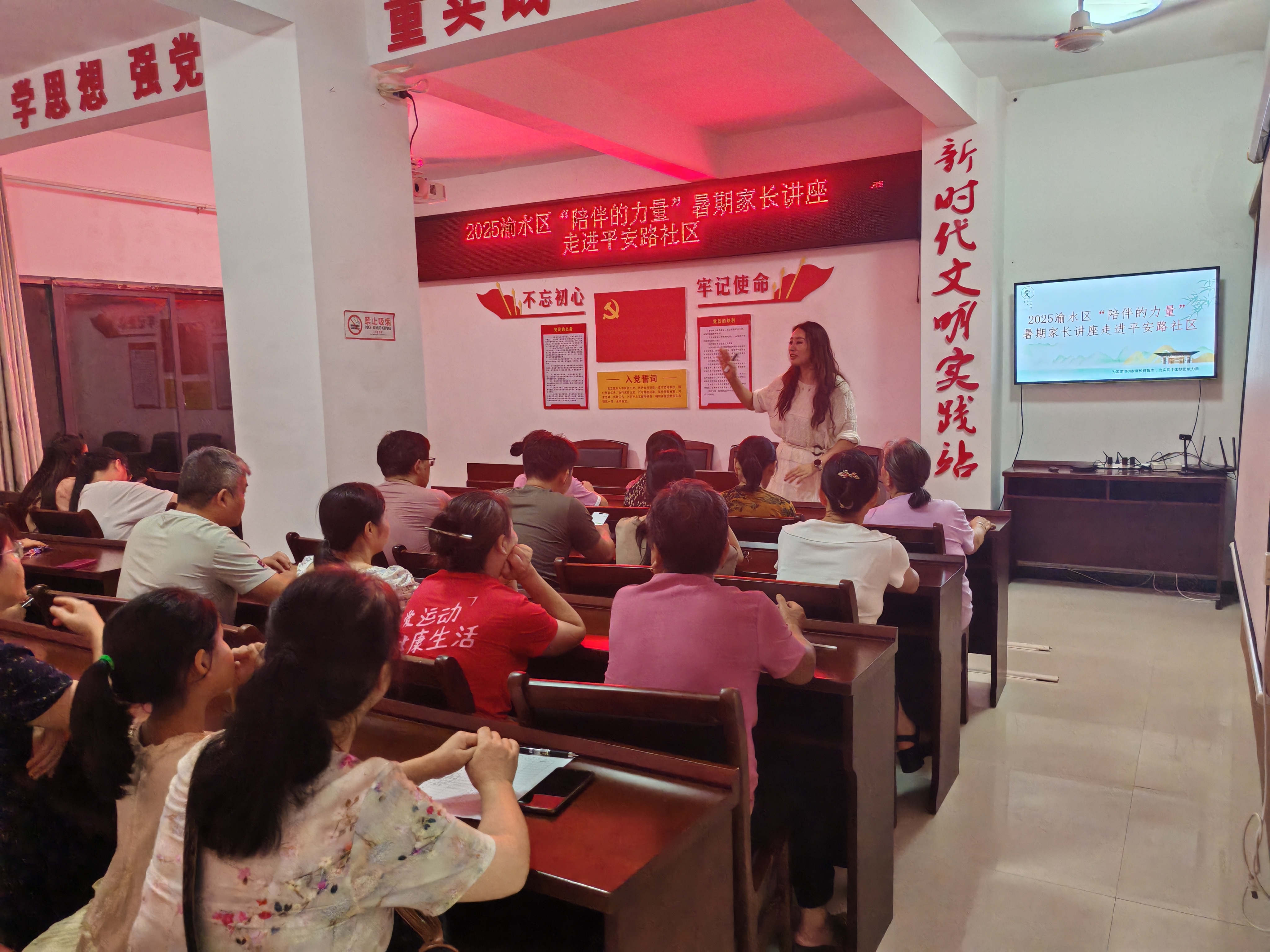 1753753898173038.jpg 微信图片_20250729094920_副本.jpg