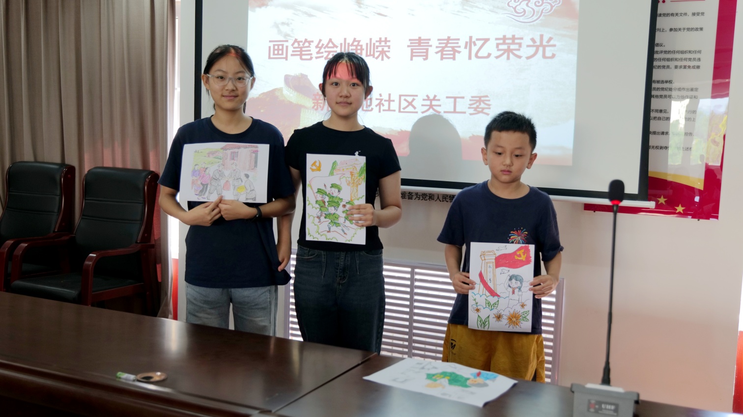 元宝山区西城街道新天地“烽画笔绘峥嵘，青春忆荣光”活动照片6_副本.jpg