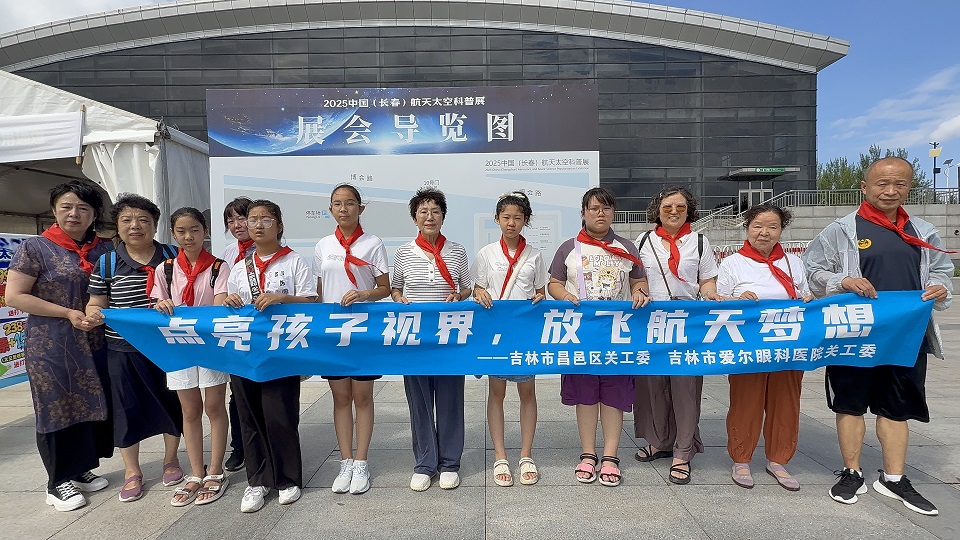 1753927220632278.jpg 1753927220632278.jpg