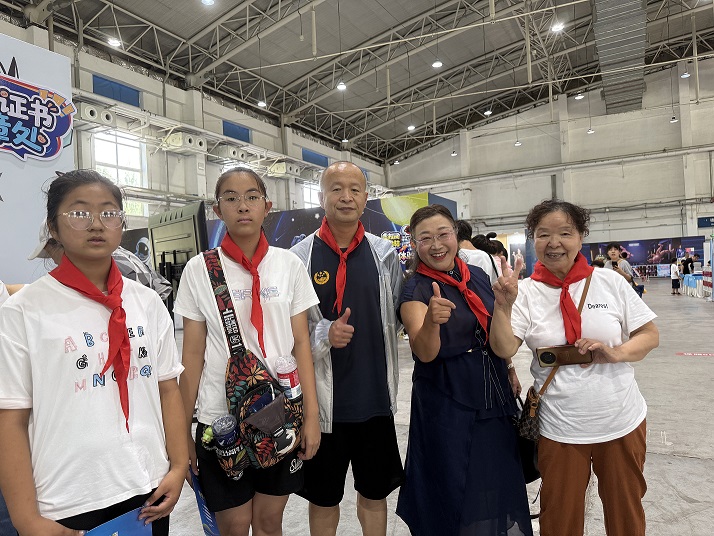 1753927368367100.jpg 1753927368367100.jpg