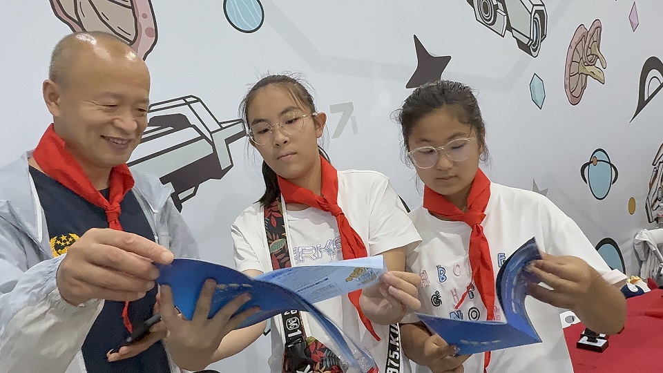 1753927524270041.jpg 1753927524270041.jpg