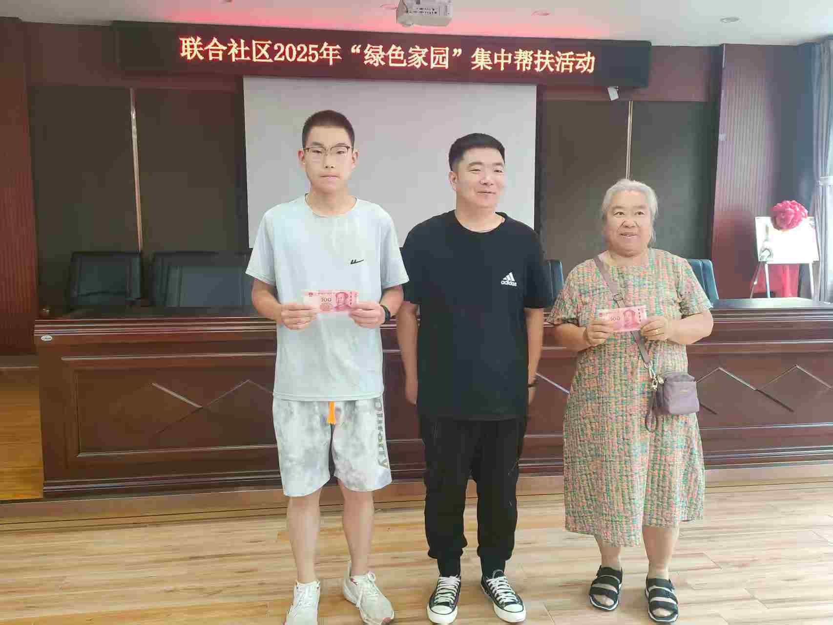 1753944243529422.png 图片5.png