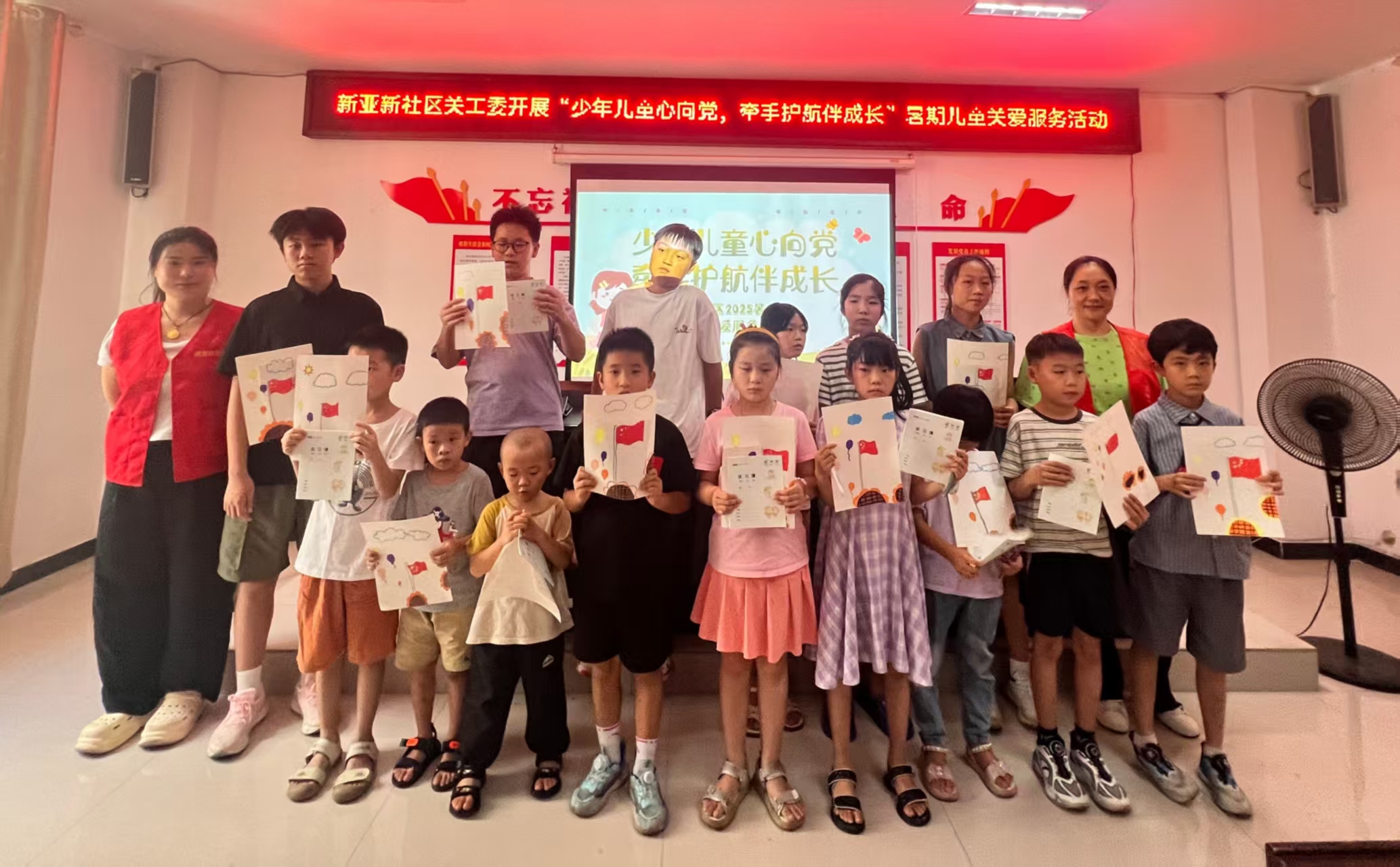 1753945797764705.jpg 微信图片_20250731150914.jpg