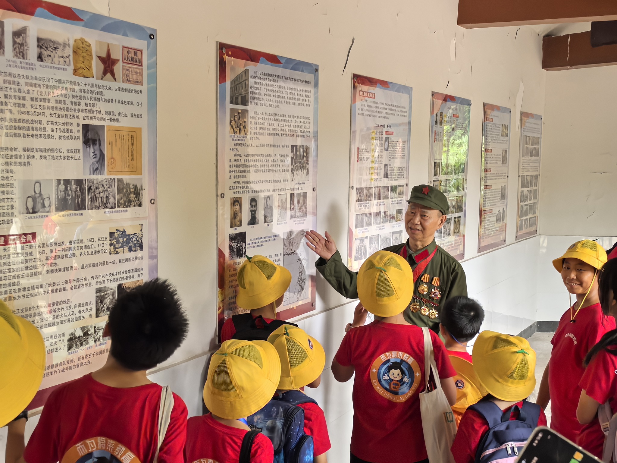 1753949429279917.jpg 暑期红色教育实践活动1.jpg