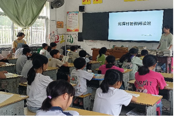 1754015289320457.png 震泽镇:苏黔携手护童心 暑期课堂暖苗乡.png