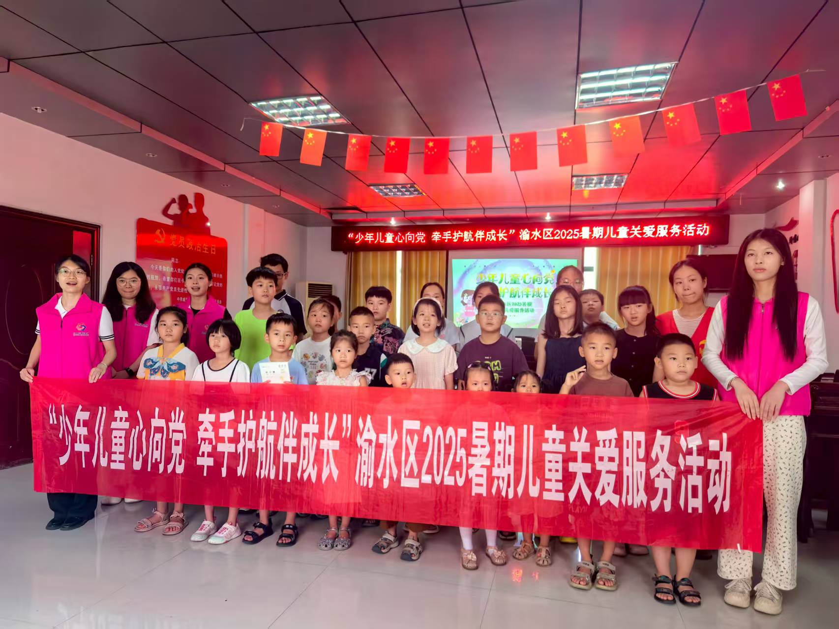 1754032270625591.jpg 微信图片_20250801151045.jpg