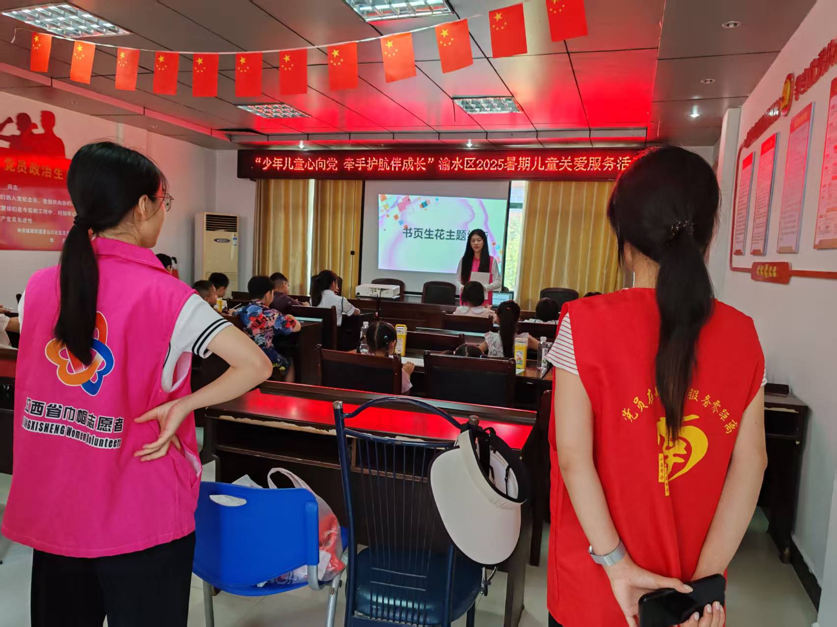 1754032361876769.jpg 微信图片_20250801151223.jpg