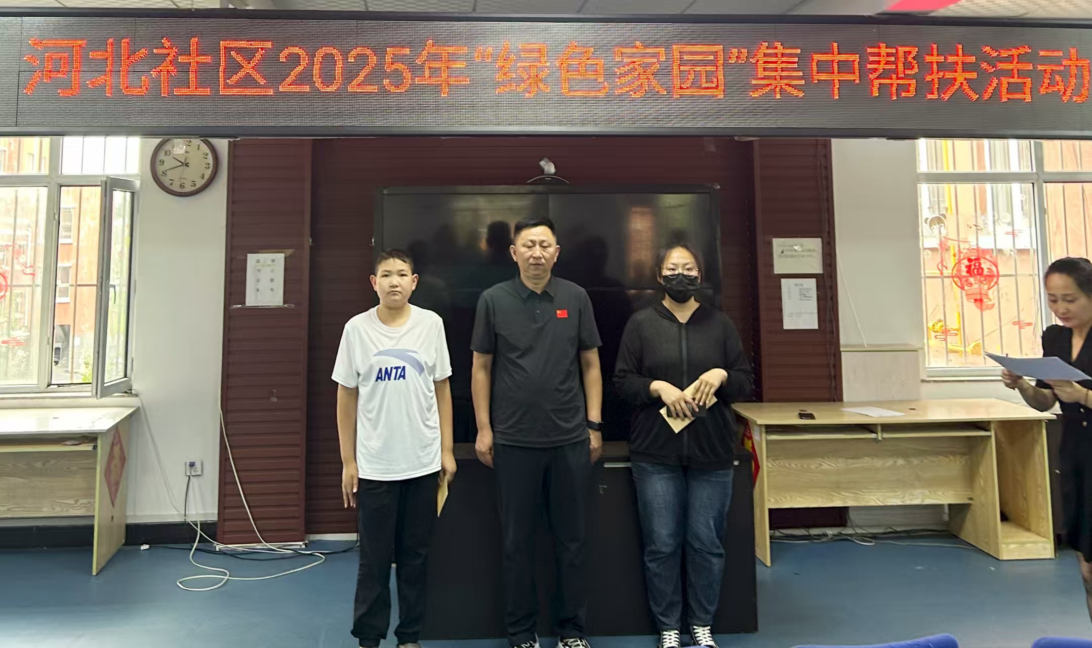 1754274375279984.jpg 3fd566eee8443acc8c774712ae6c61d.jpg