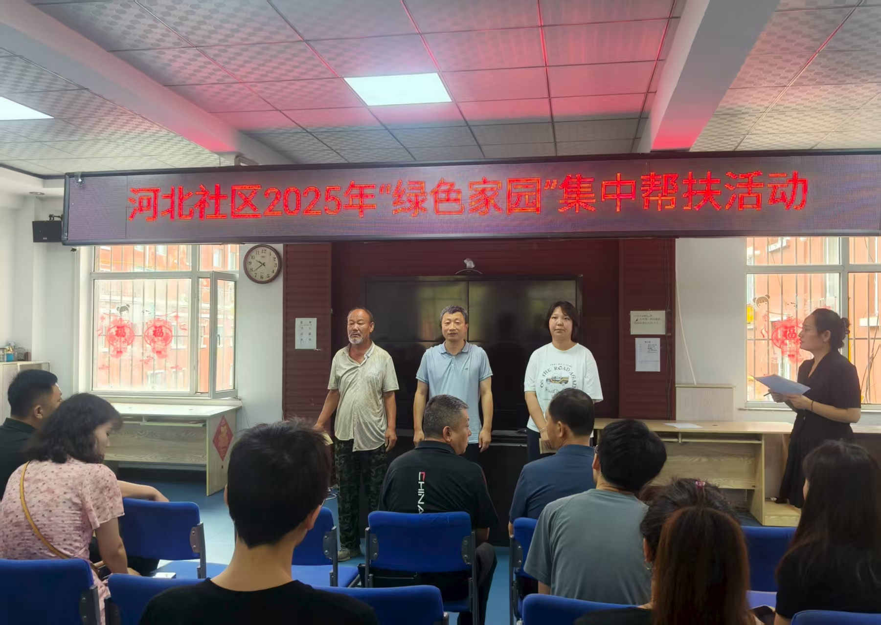 1754274581780415.jpg d229ff37298111dbb60757fdd3379e2.jpg