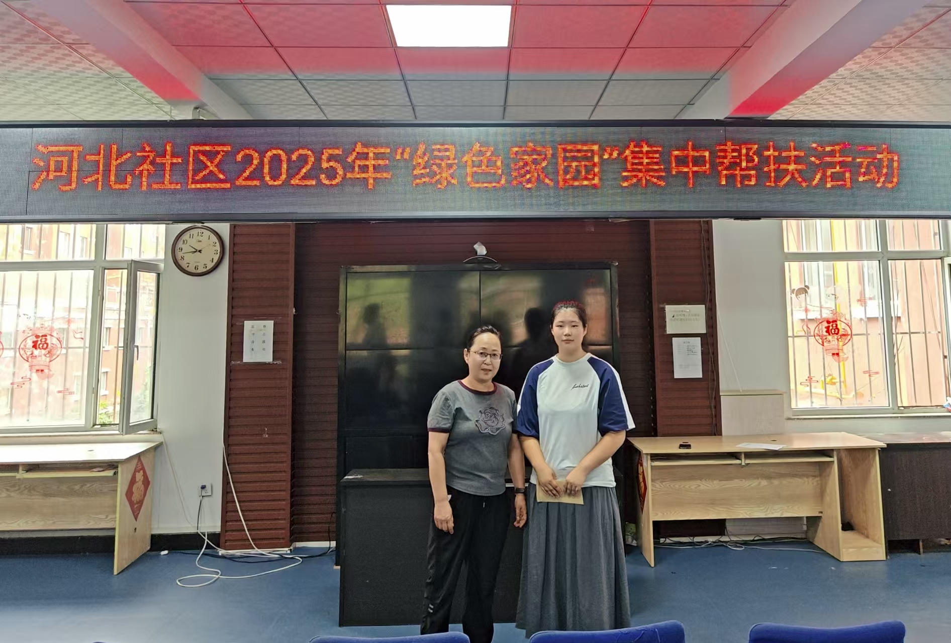 1754275061965518.jpg 987c5a1dfa8da84c306bfcb4db2e97d.jpg