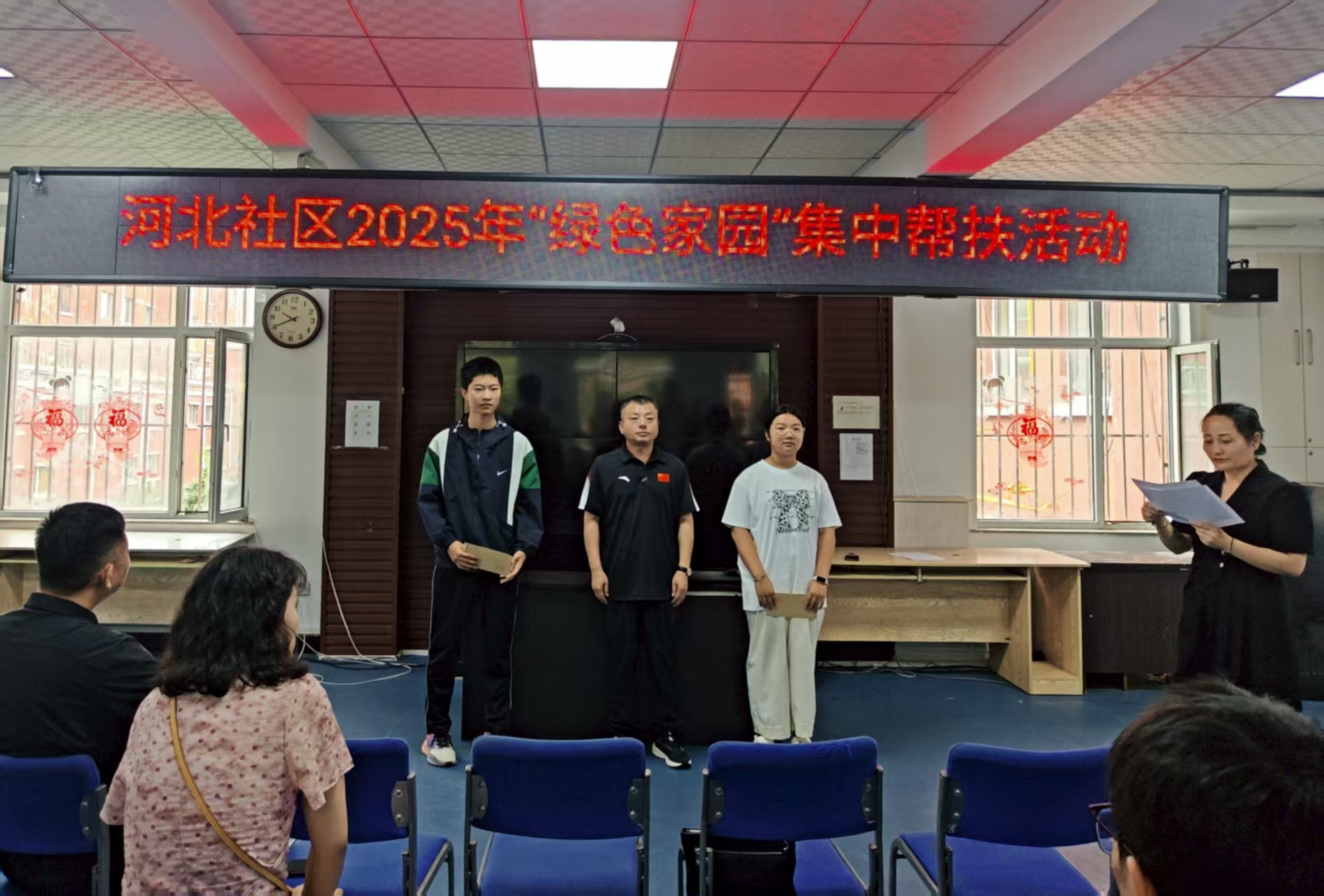 1754277335369875.jpg 1.jpg