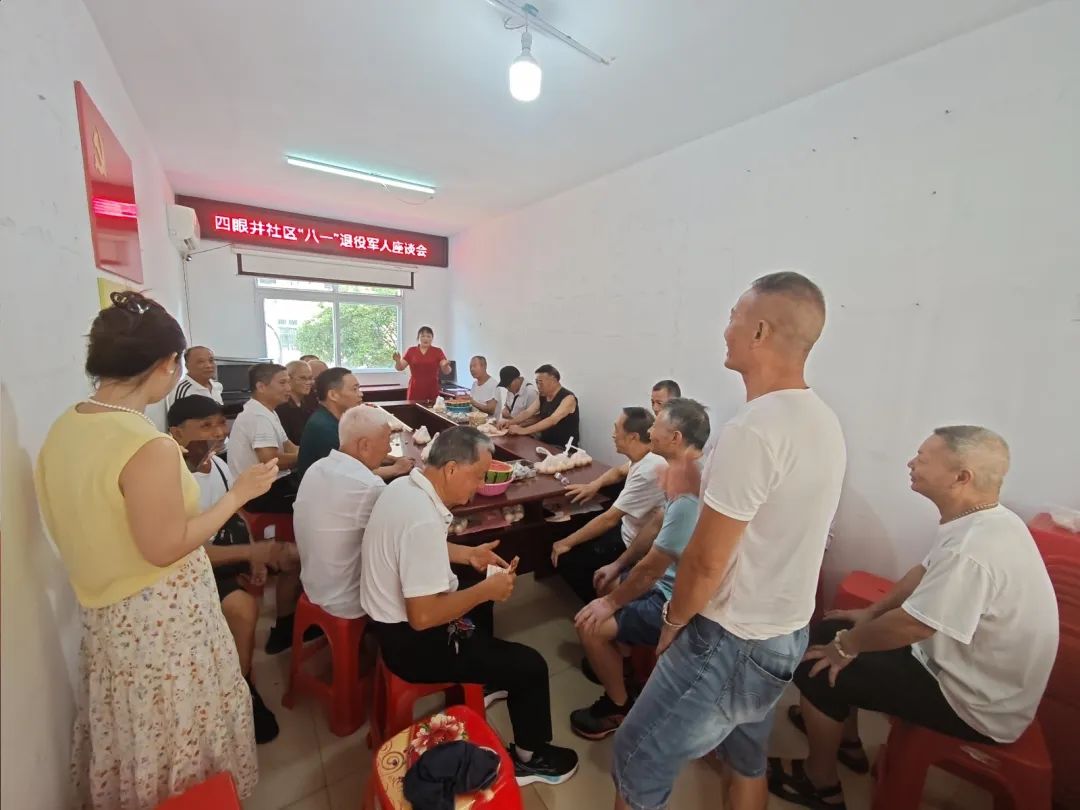 1754291417819080.jpg 640 (1).jpg