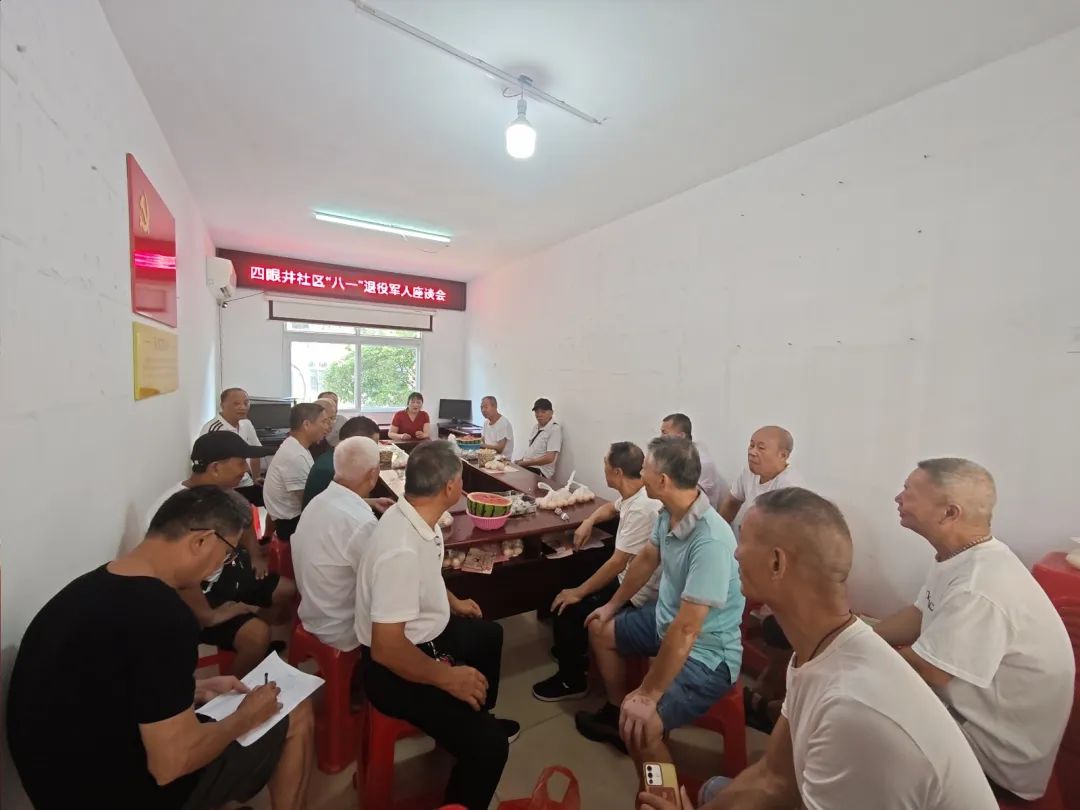 1754291470790773.jpg 640.jpg