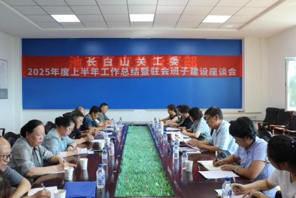 1754448163300673.png 图片3.png