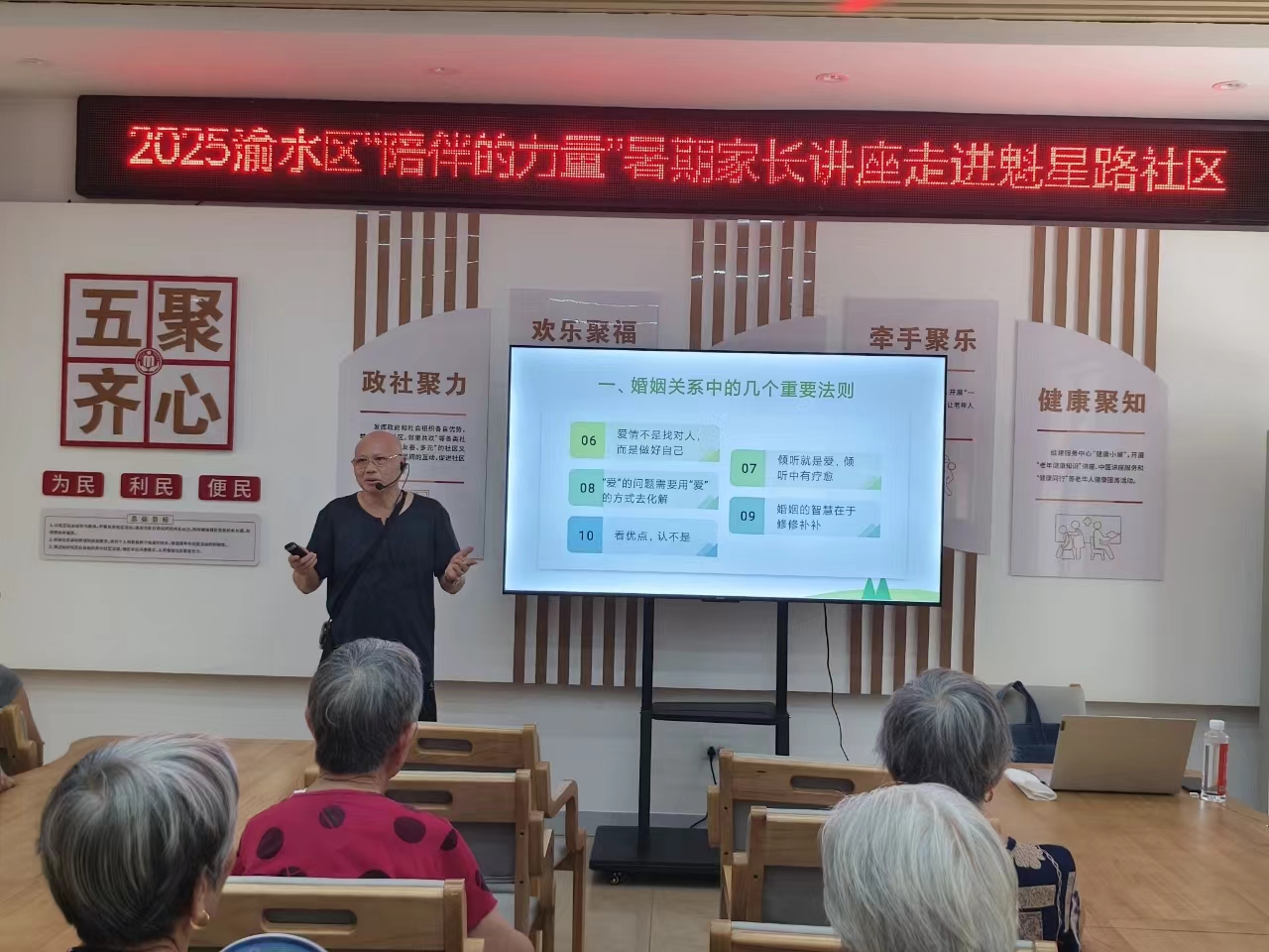 1754463602526072.jpg 微信图片_20250806145924.jpg