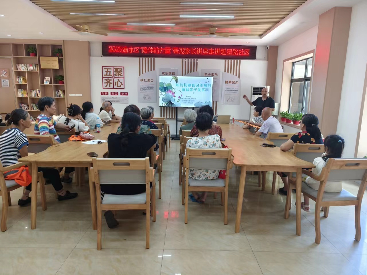 1754463729827088.jpg 微信图片_20250806150140.jpg