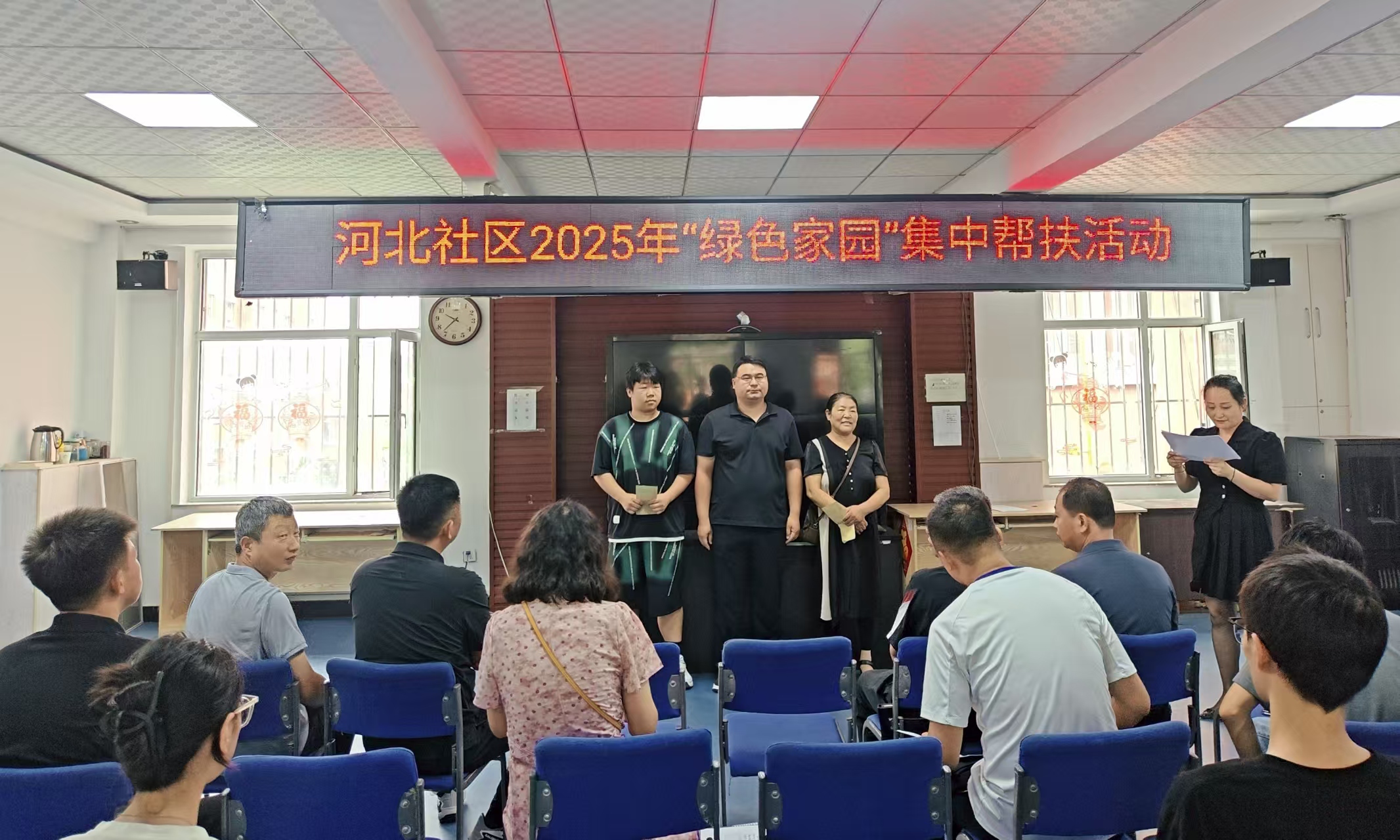 1754468227423191.jpg 重点项目建设服务中心.jpg