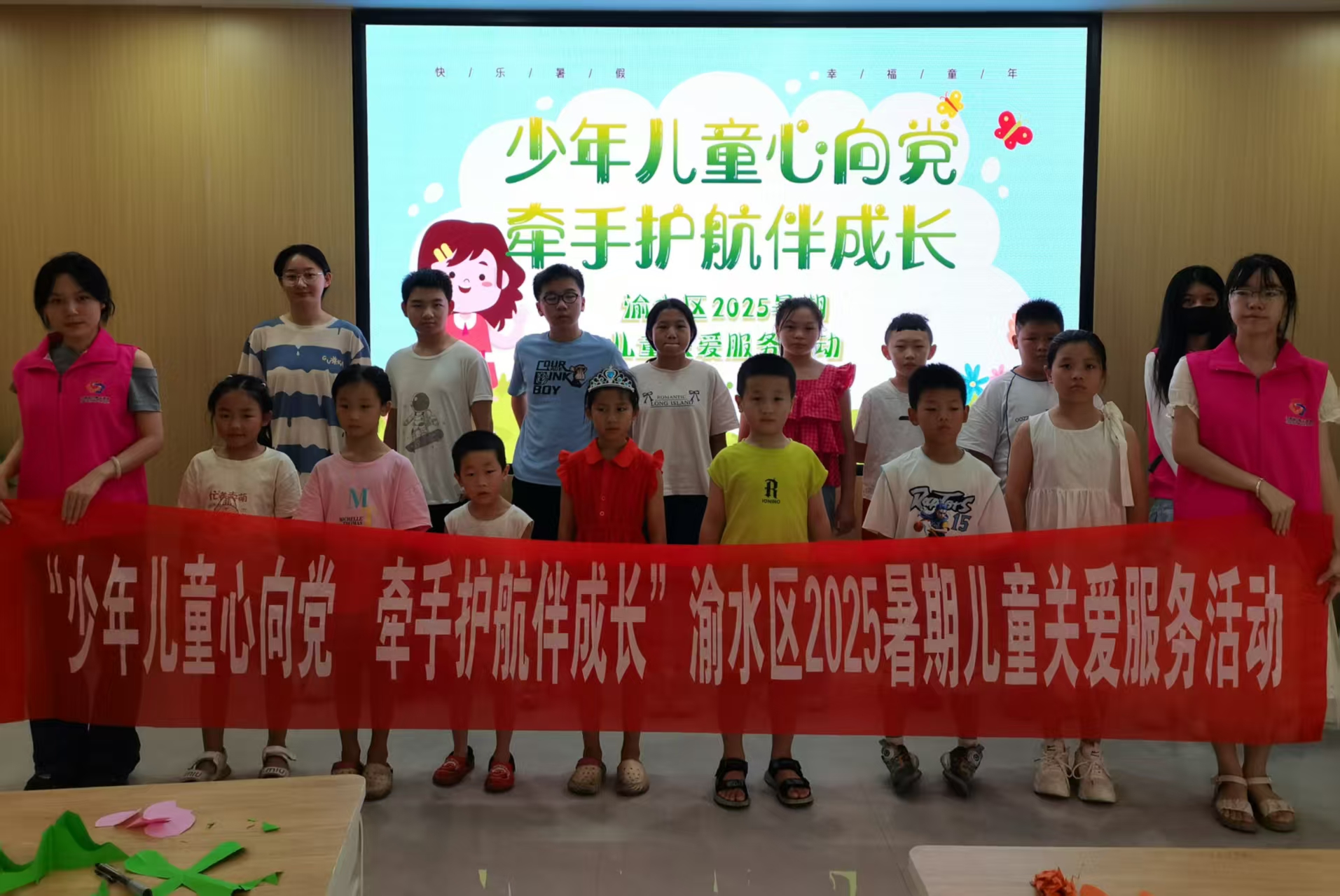 1754550370699236.jpg 微信图片_20250807150506.jpg