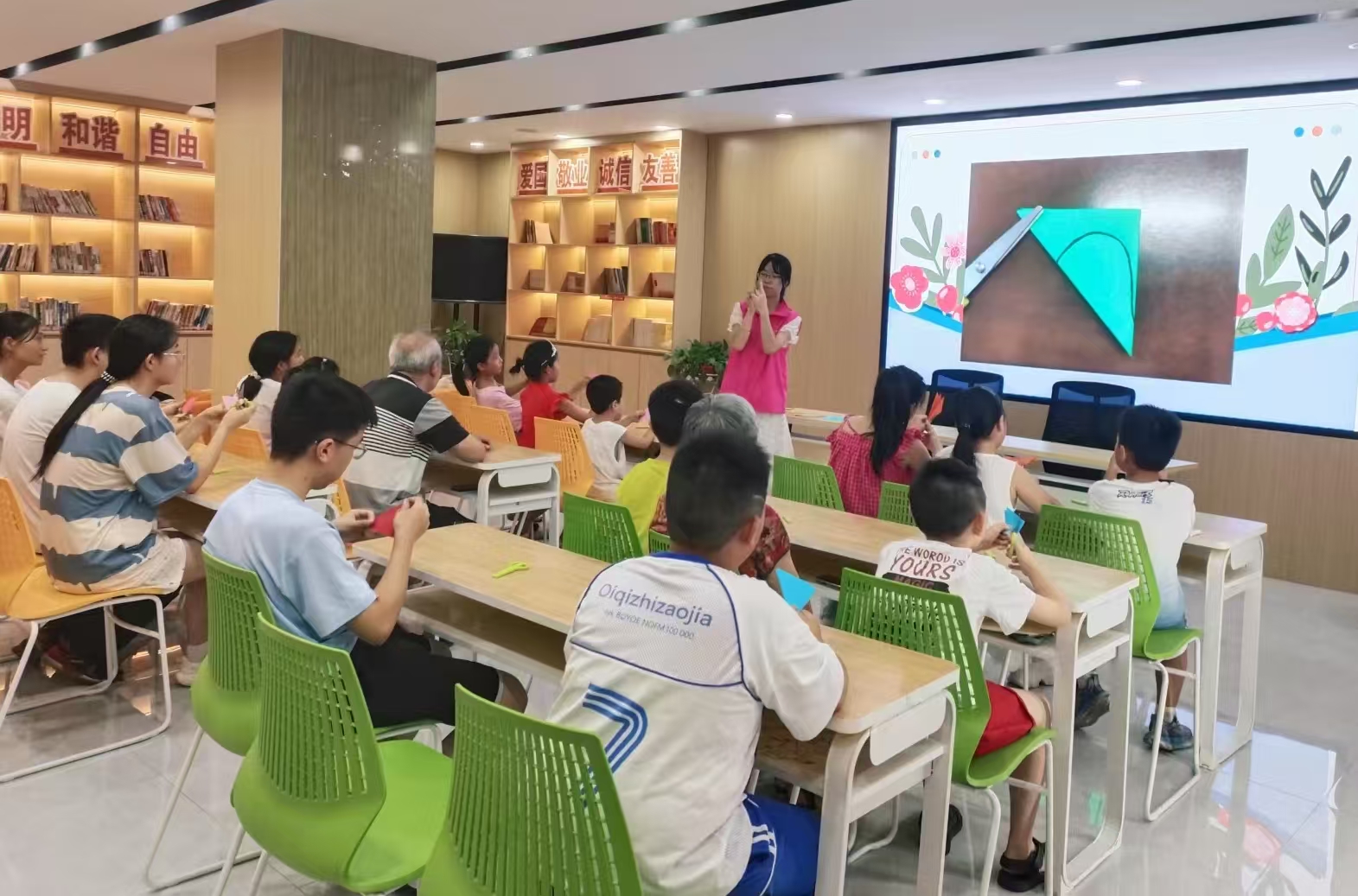 1754550392119435.jpg 微信图片_20250807150524.jpg