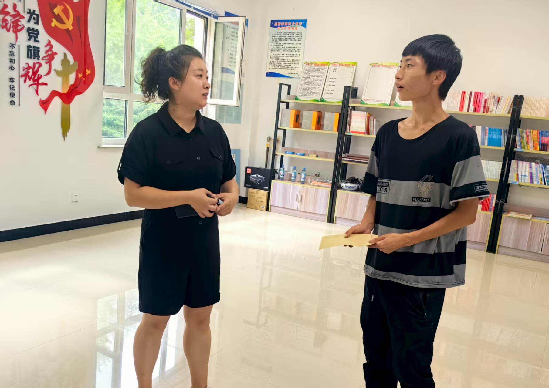 1754553094661392.jpg 1.jpg