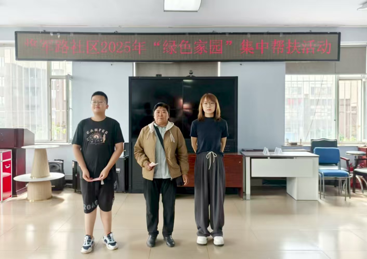 1754555785576152.jpg 人民保险.jpg