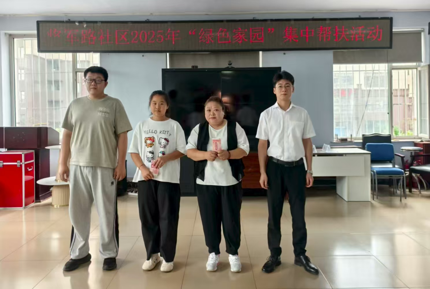 1754555848928596.jpg 吉林银行.jpg