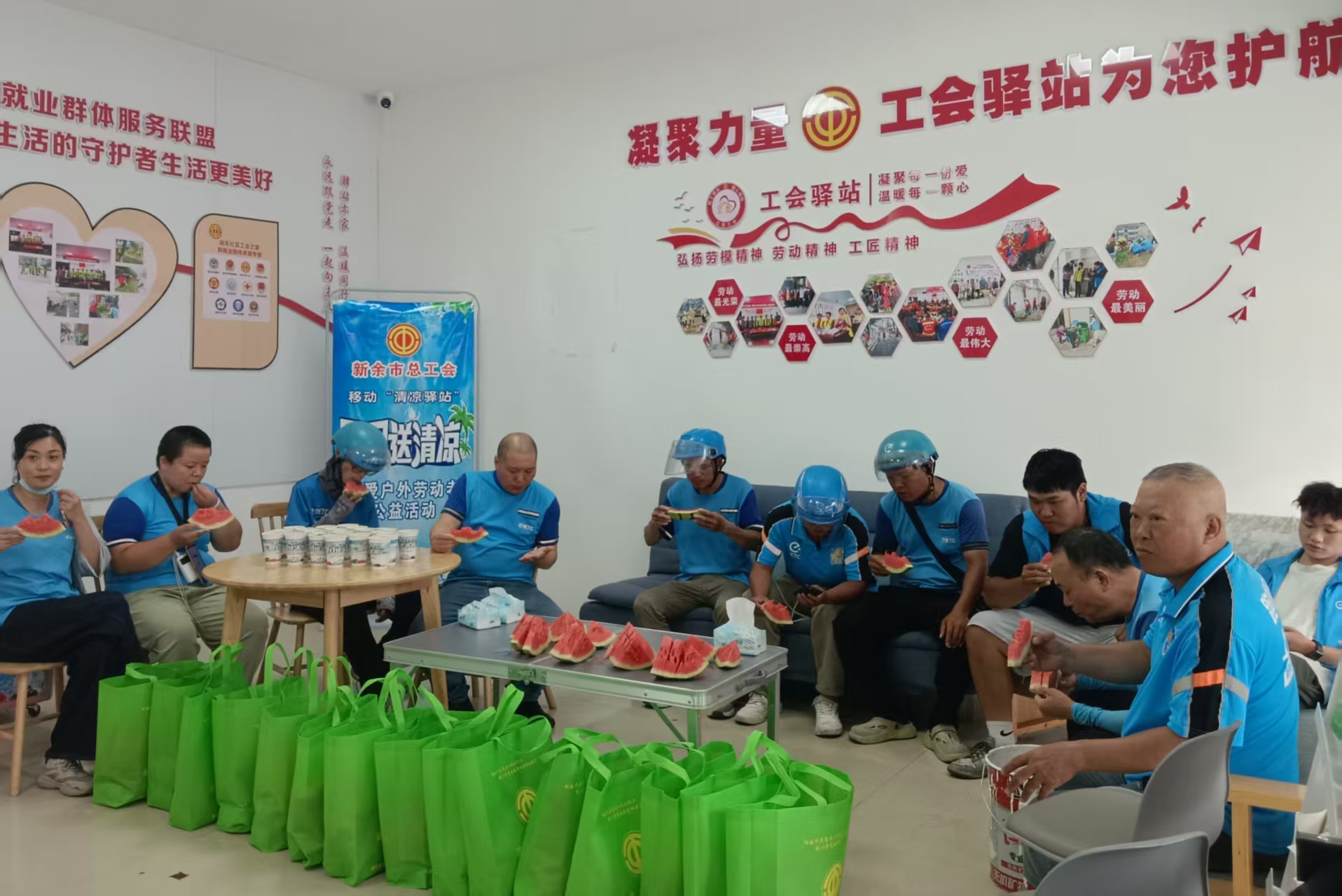 1754636926694779.jpg 微信图片_20250808150759.jpg